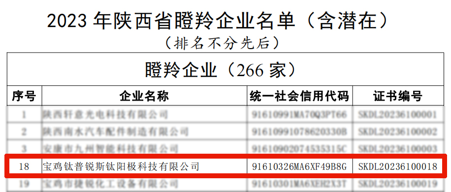 未標題-2.jpg